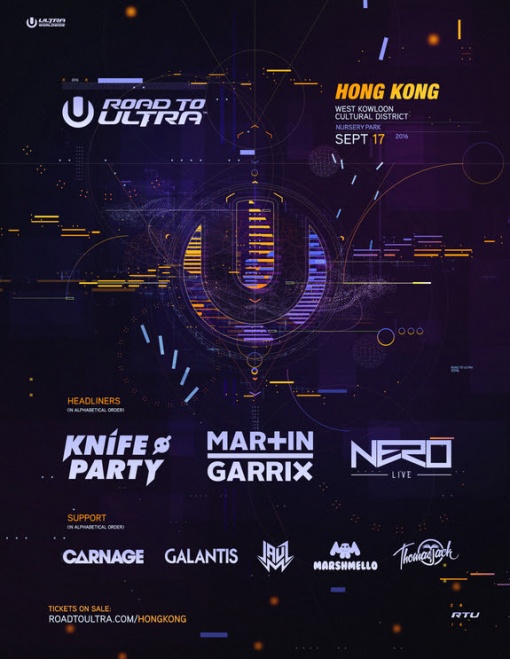 road to ultra hk