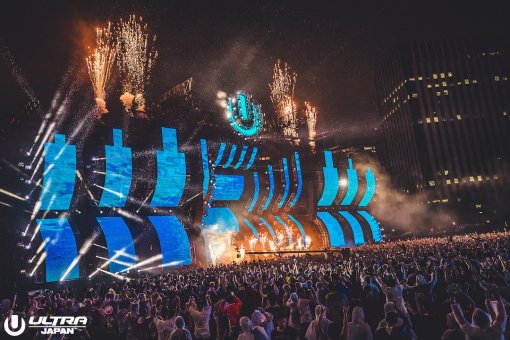 Ultra Japan 2017 [REVIEW] - concertkaki.com