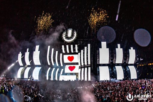 Ultra Japan 2017 [REVIEW] - concertkaki.com